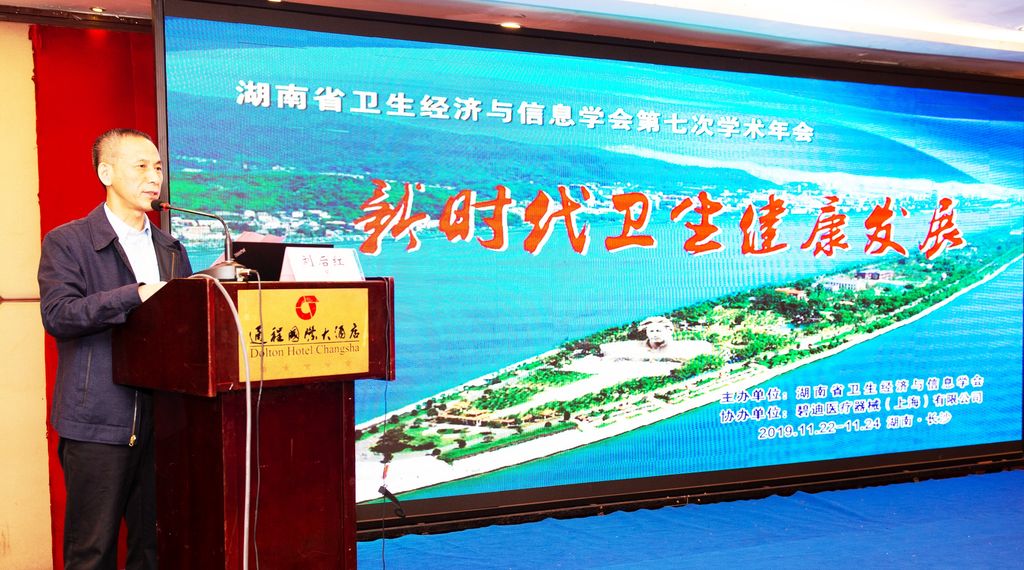 图片发布1.jpg