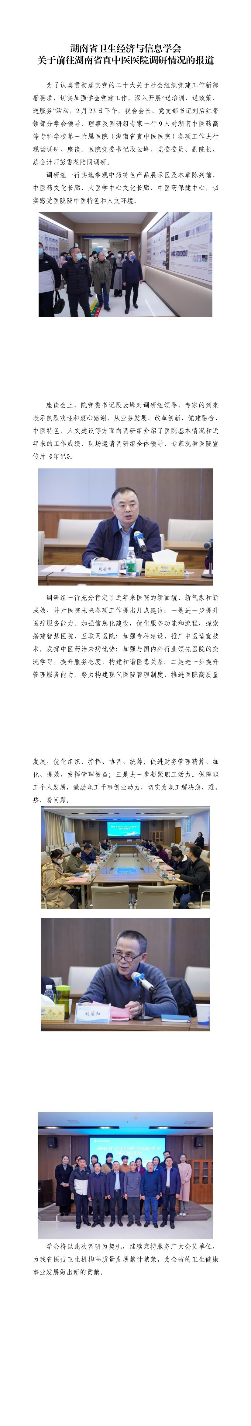 041916125867.jpg