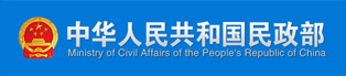 湖南省卫生经济与信息学会